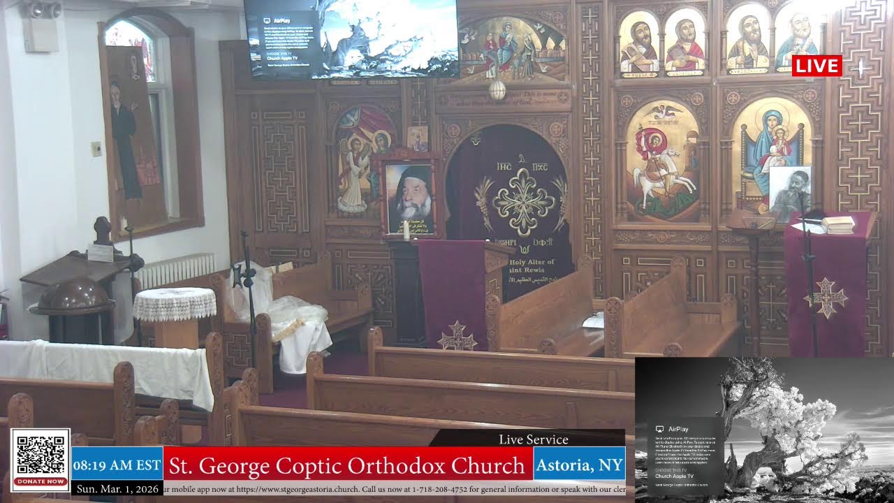 St. George Coptic Orthodox Church of Astoria, NY - Live Streaming Service