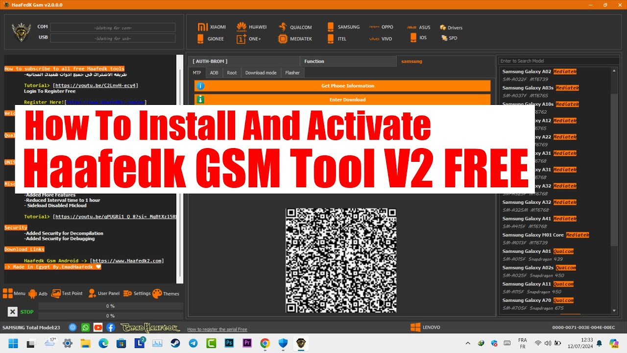 Haafedk GSM Tool Latest Version
