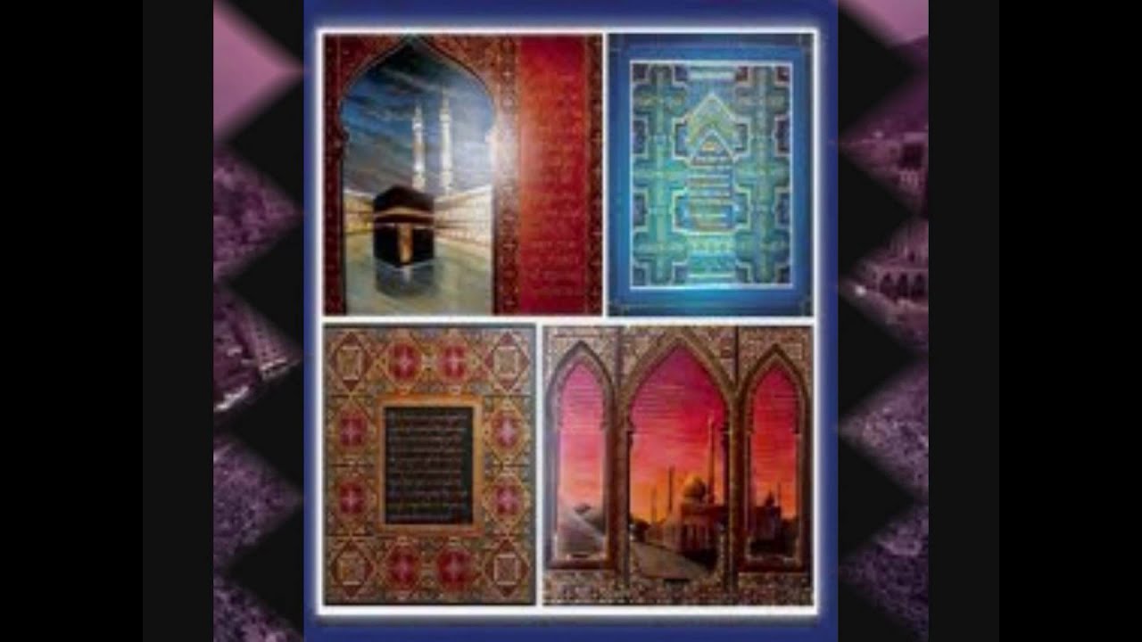 Tere Naam Toon Jehan Saara by Alam Lohar - Naat