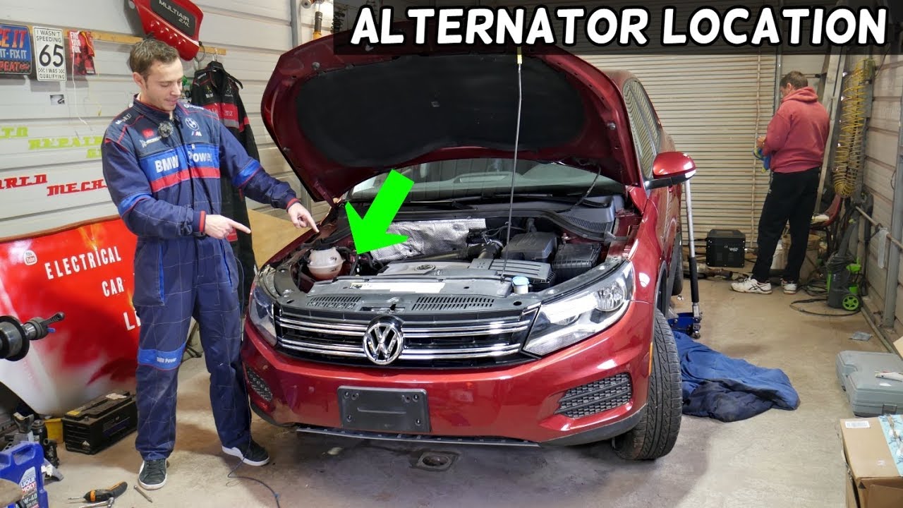 Расположение генератора VW TIGUAN. Где находится генератор на Volkswagen Tiguan?