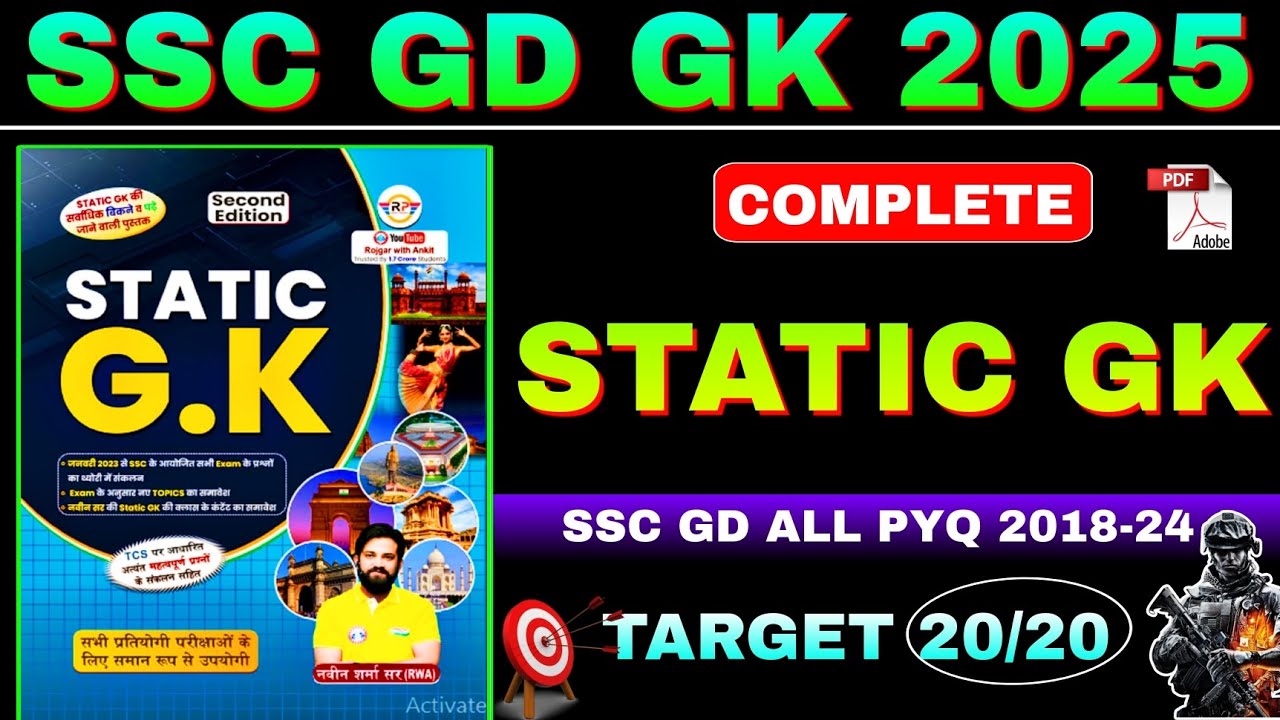 STATIC GK FOR SSC MTS GD | COMPLETE STATIC GK MARATHON 2026 | STATIC GK BY NAVEEN SIR #staticgk #gd 