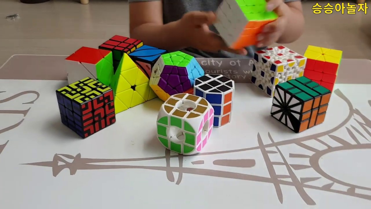 세상의 모든 큐브 Cube Collection