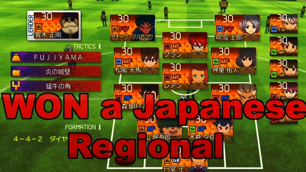 @eshin-san dominated a tournament with this TOP Tier Inazuma Eleven Victory Road team