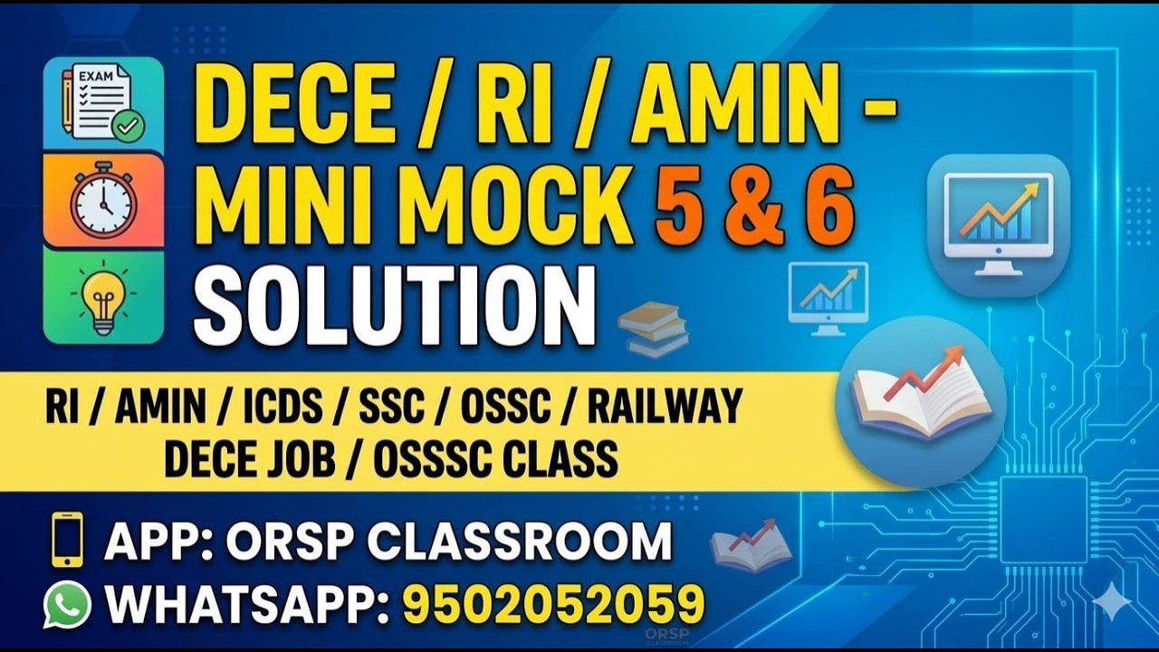 Mini Mock 5 & 6 Analysis: DECE/RI/AMIN Exam Special | ORSP Classroom