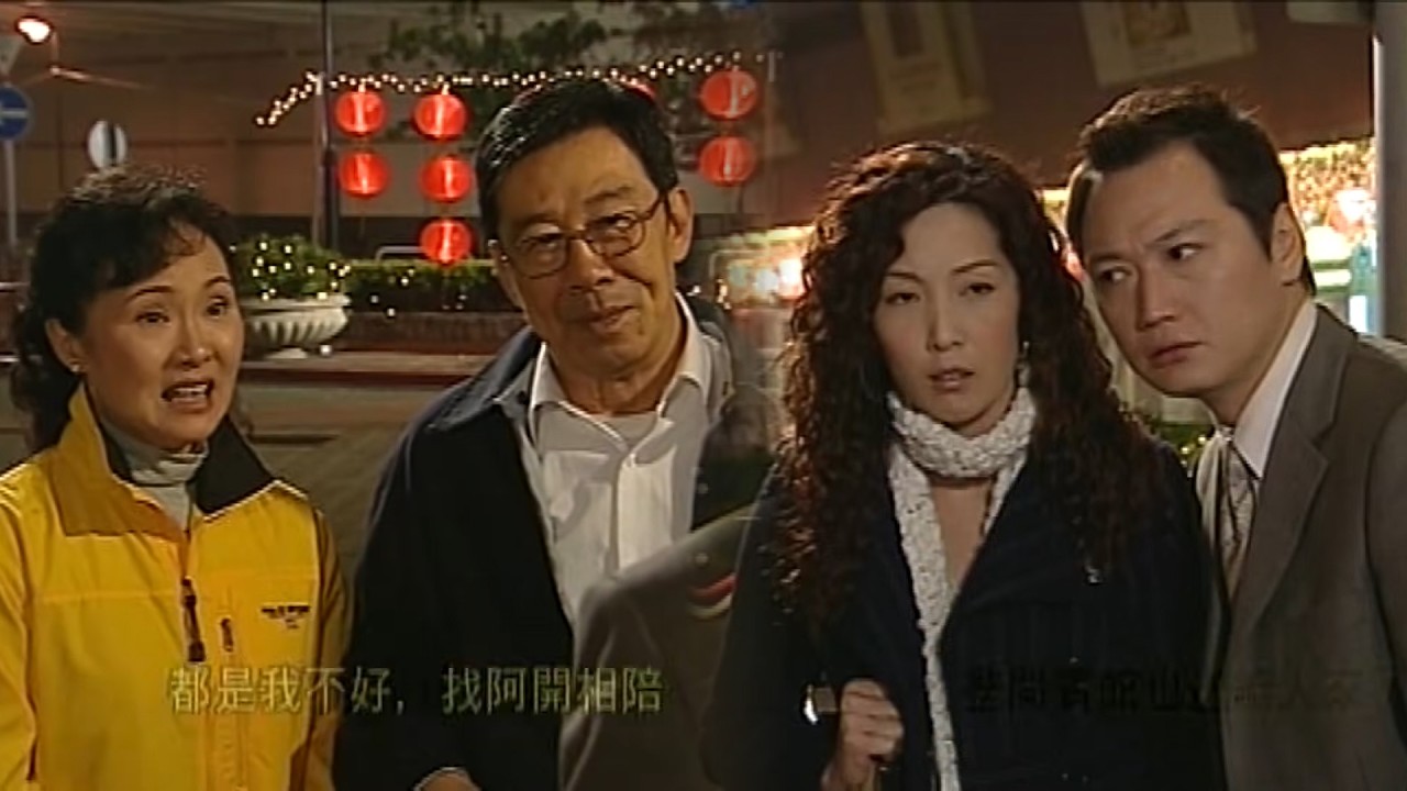 開心賓館｜老闆終於忍唔住炒你，點解要我哋埋單？｜TVBUSA｜開心賓館｜喜劇｜陶大宇｜吳美珩｜黎耀祥｜胡楓｜湯盈盈｜唐文龍