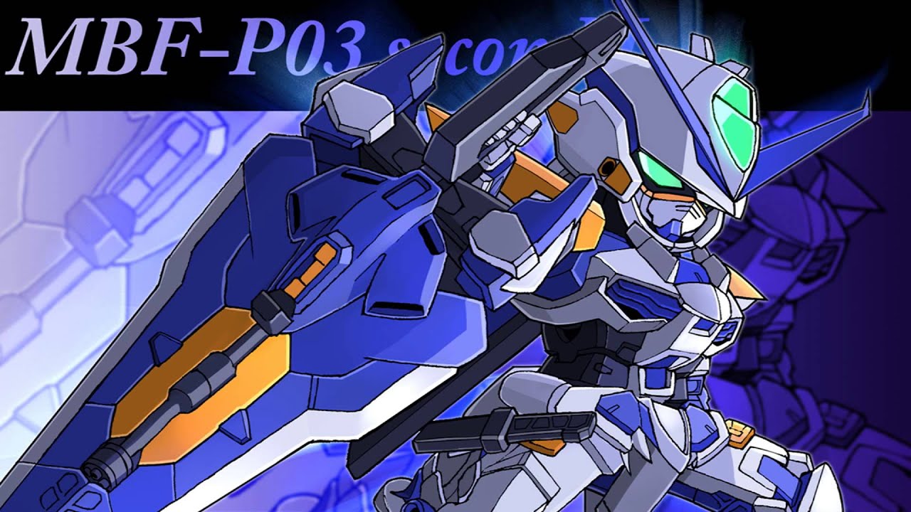 Mobile Suit Gundam SEED Astray - Mission Start Arrange Extended