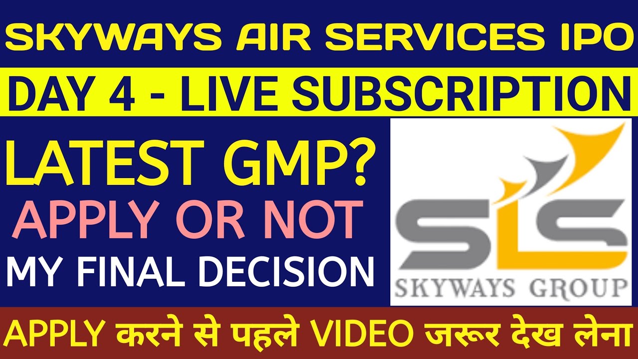 Skyways Air IPO 🔴Skyways Air IPO Review 🔴Skyways Air IPO Gmp Today 🔴Skyways IPO🔴Skyways Air Services