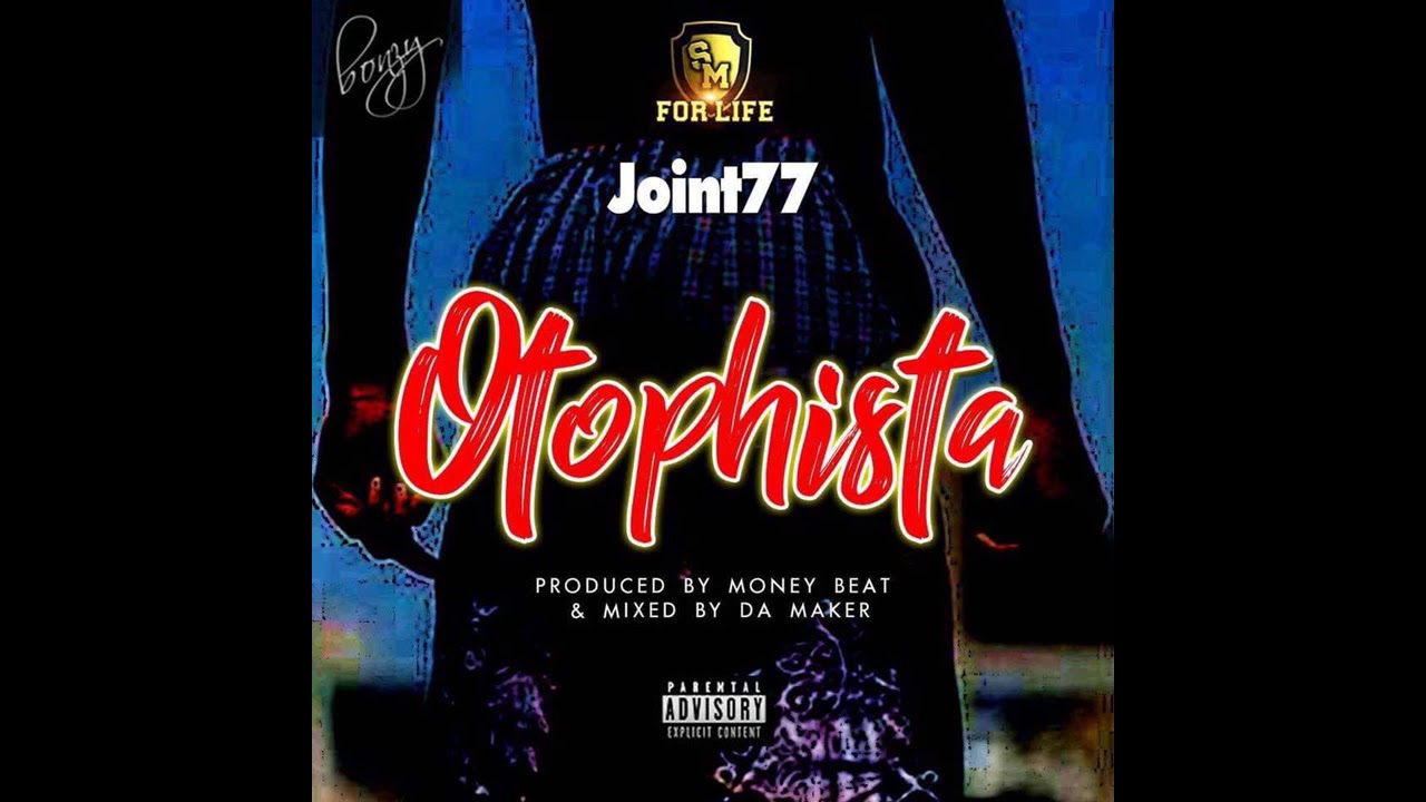 Joint 77 - Otophista (Audio  )