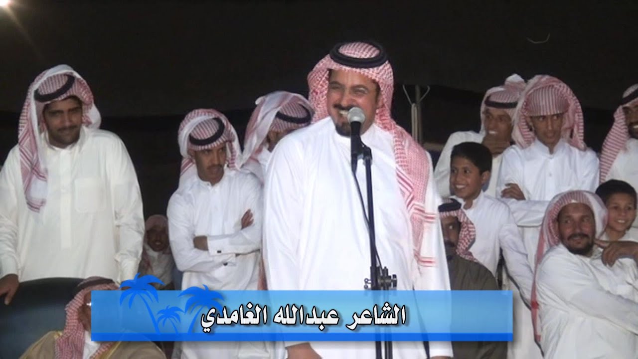 محمد الحويطي و عبدالله الغامدي ..حماسية