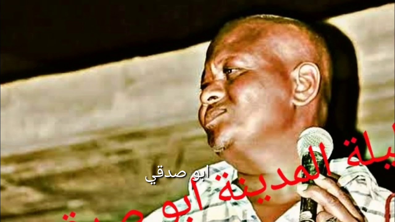 عزالدين محمد ليلة المدينة الجديدة انسجام