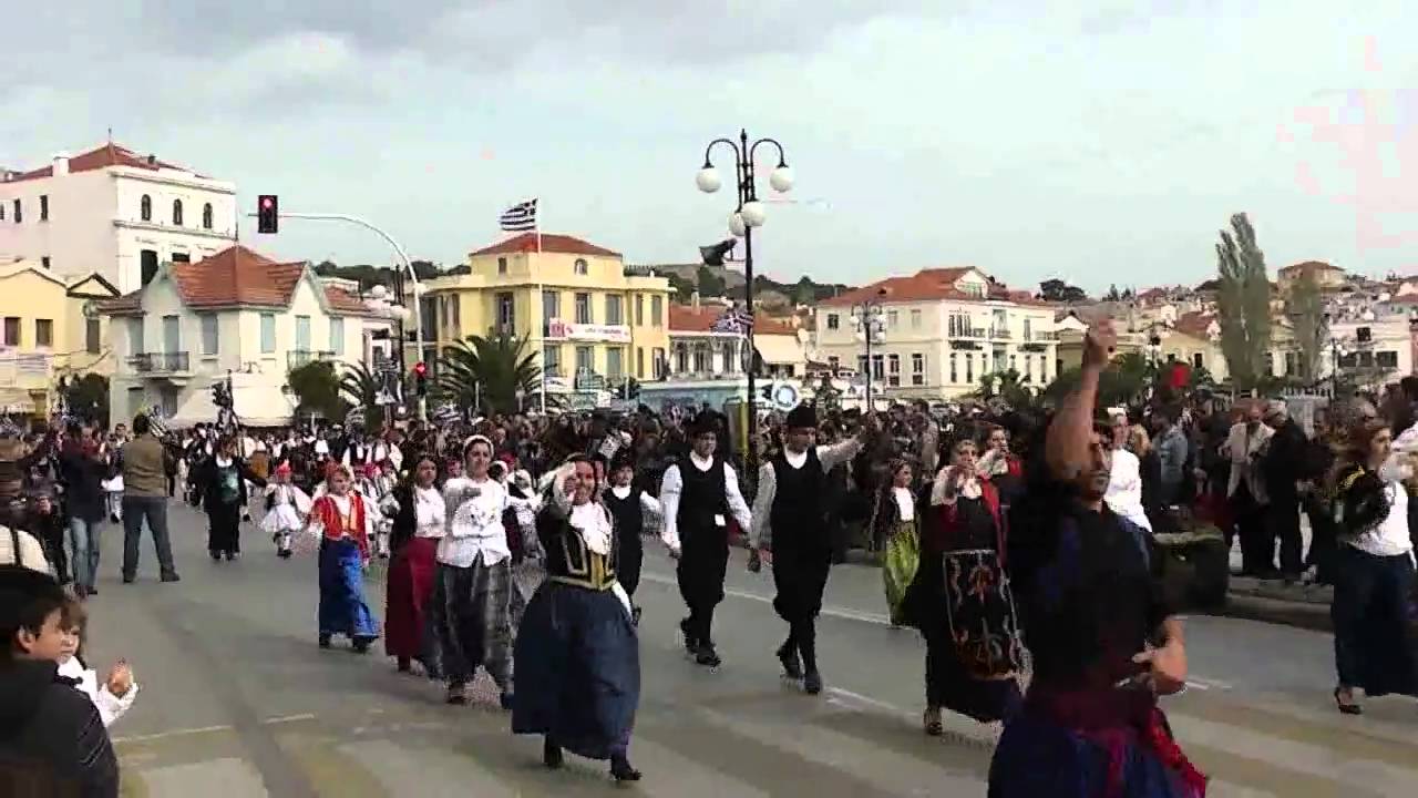 Μυτιλήνη - Παρέλαση 8η Νοεμβρίου 2010