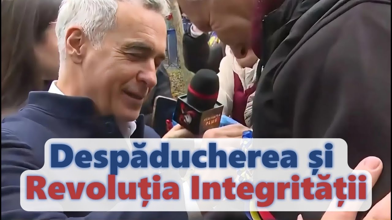 Кэлин Георгеску - Дегельминтизация и революция честности (18.11.2025 - Полиция Буфтя)