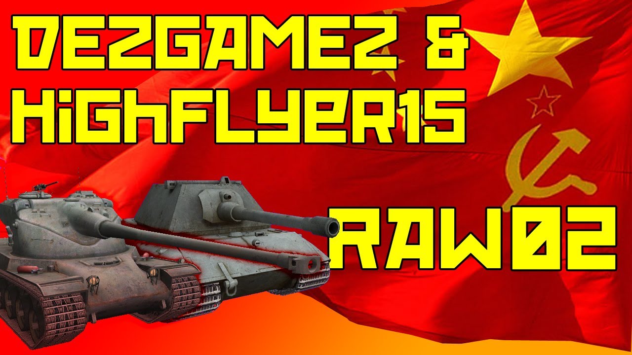 DezGamez & HighFlyer15 | Raw | Episode 2