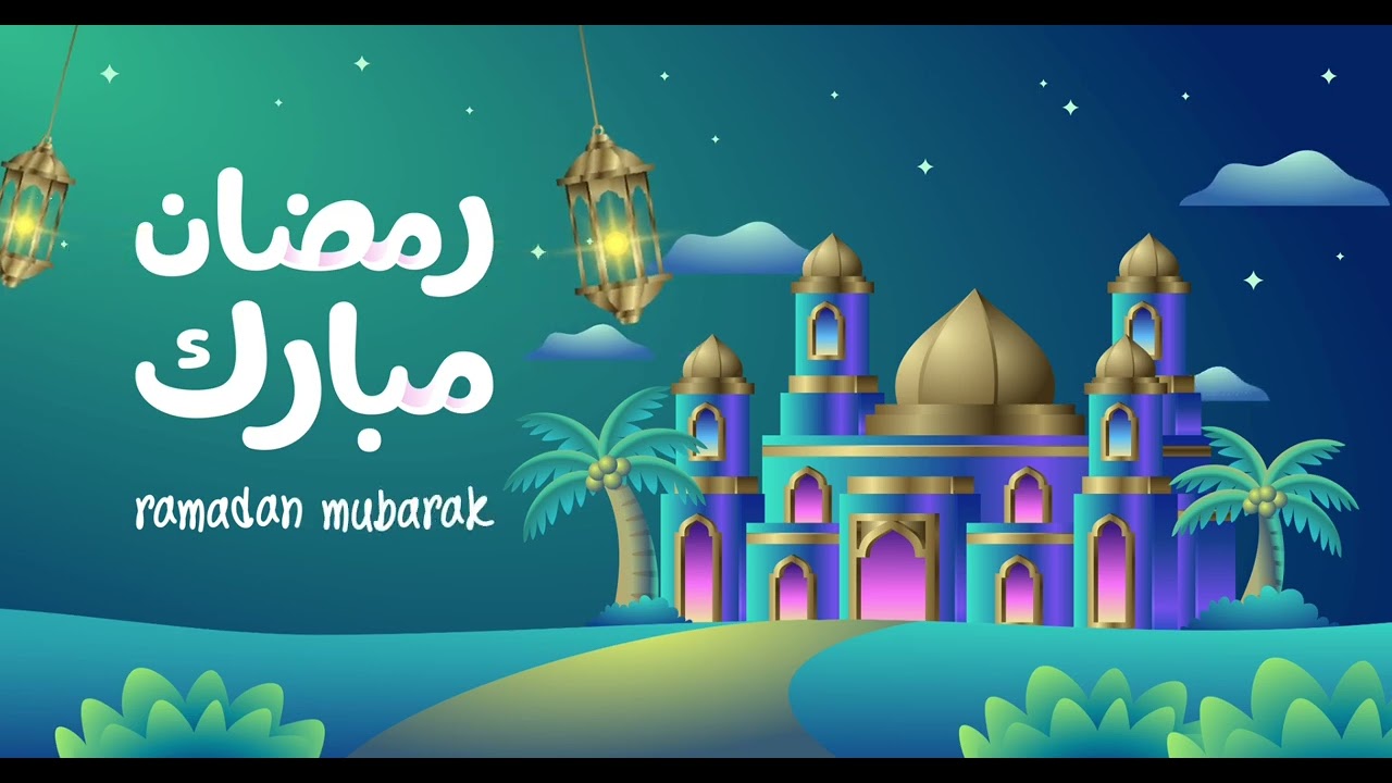 Ramadan Kareem 2025 #arrahmantv #islamicprayer #ramadan2025 #ramadanmubarak
