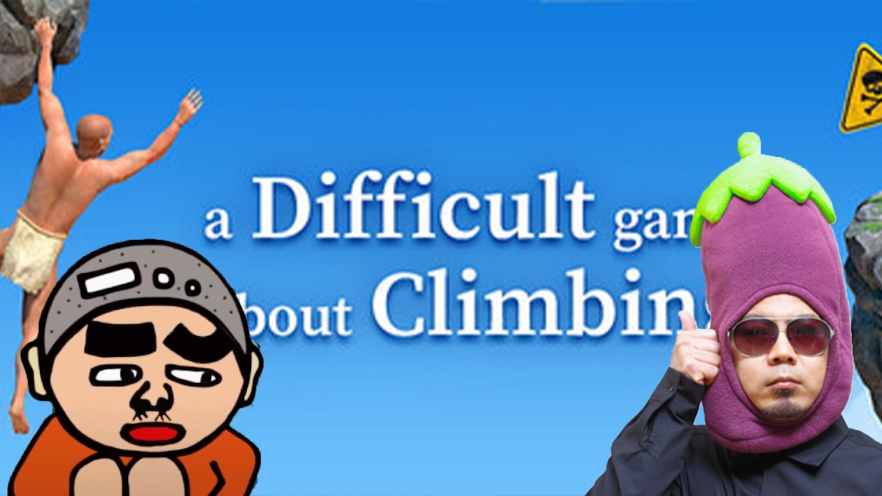 『A Difficult Game About Climbing』をプレイ！165回1510円ハゲくんと遊ぼう【ゲーム実況】（2/10） #天竺川原
