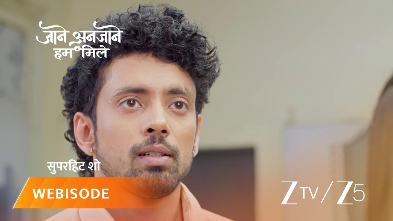 JAANE ANJAANE HUM MILE | EP - 438 | Webisode 3 | Feb 27 2026 | Zee TV