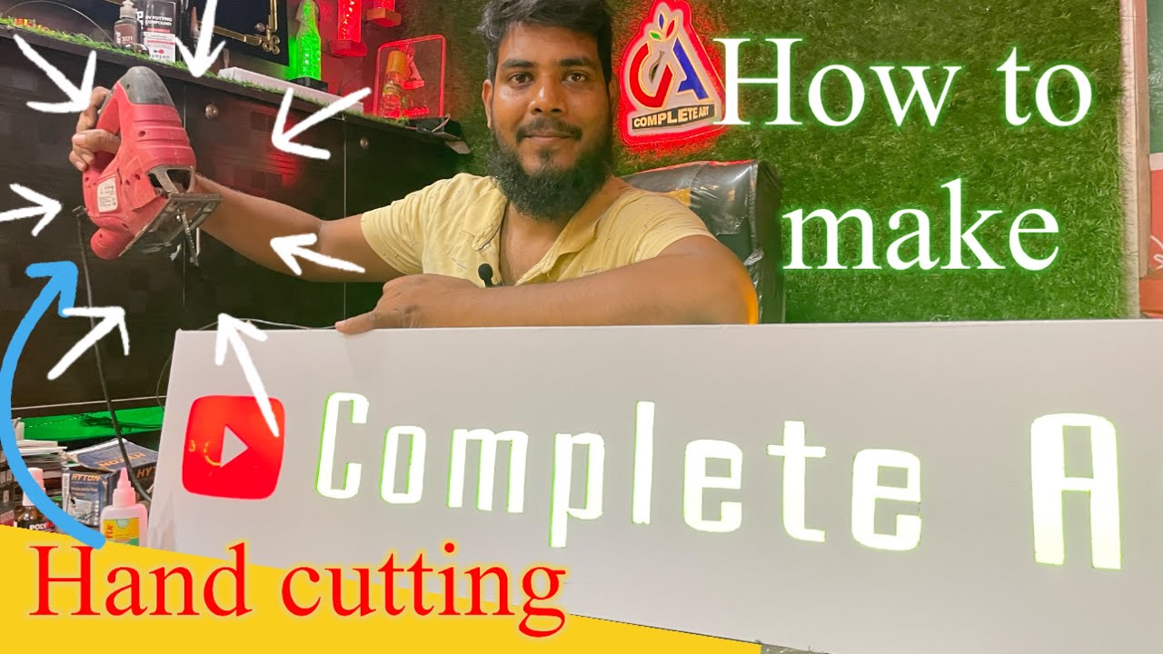 Hand cutting ACP 2D Led board  || How to make acp board || #maazranchi #maaz @Completeart  ￼