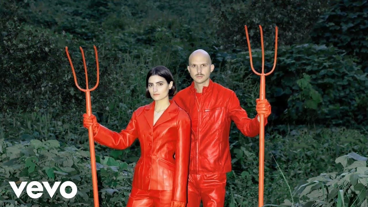 Mattiel - On The Run (Official Audio)