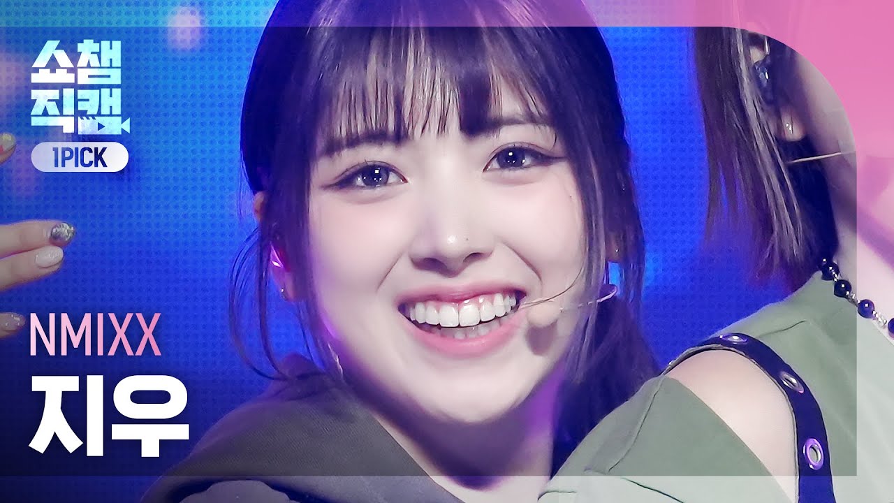 [쇼챔 원픽캠 4K] NMIXX JIWOO - Soñar (Breaker) (엔믹스 지우 - 쏘냐르 (브레이커)) | Show Champion | EP.502 | 240124