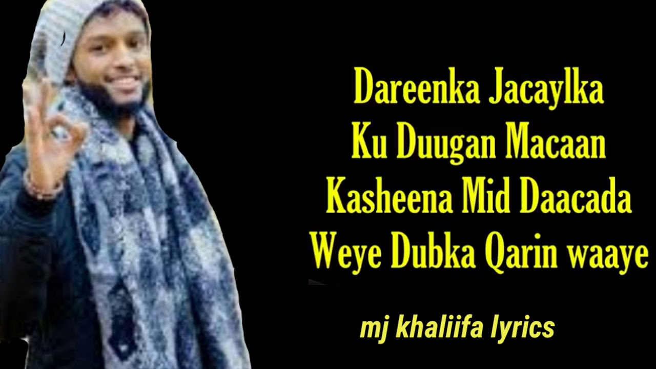 gulleed simba hees cusub