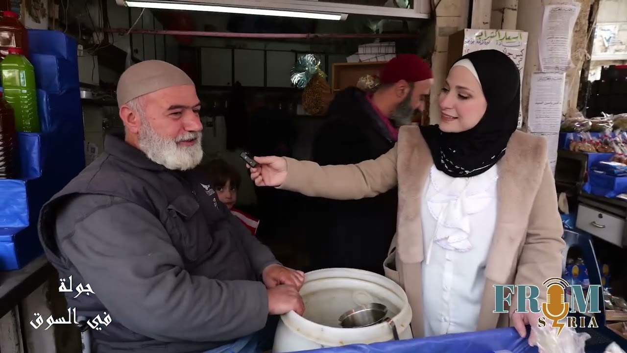 جولة في السوق  حي الصالحية - الشيخ محي الدين بن عربي