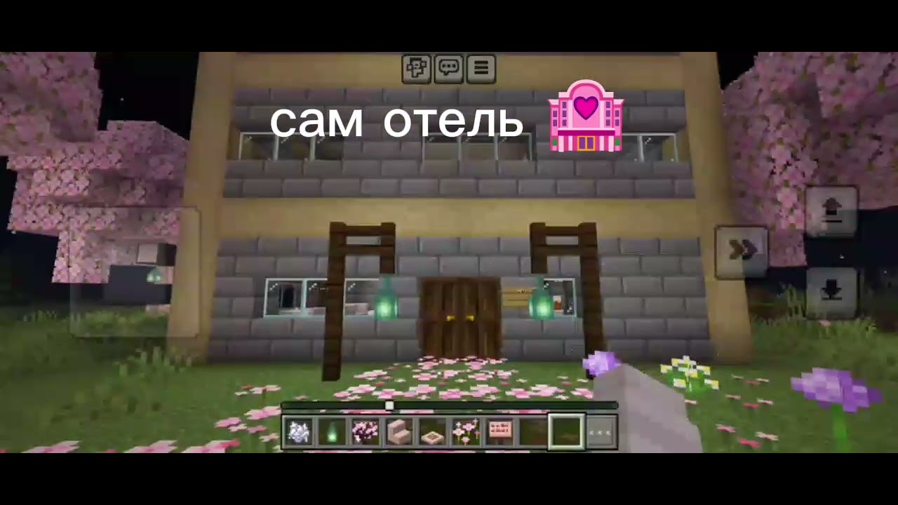 СЕРВЕР ПО МАЙНКРАФТ | | ОБЗОР 🌍