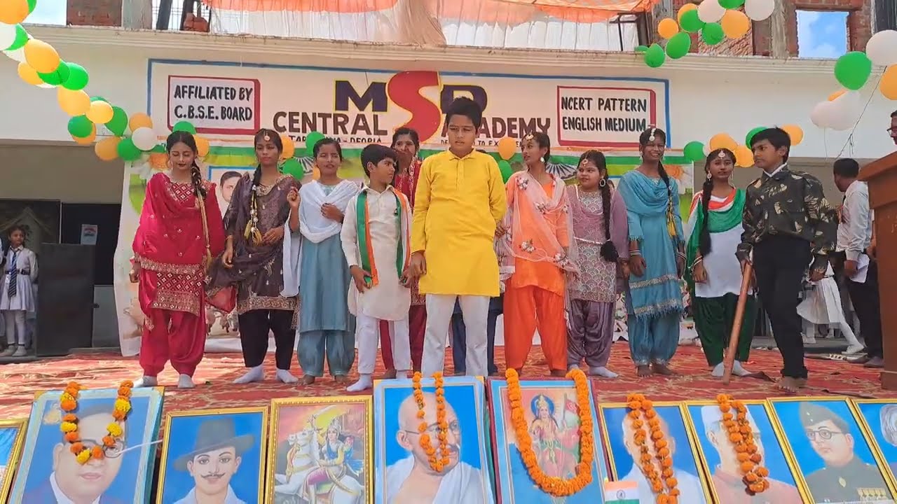 अंग्रेजों भारत छोड़ो..