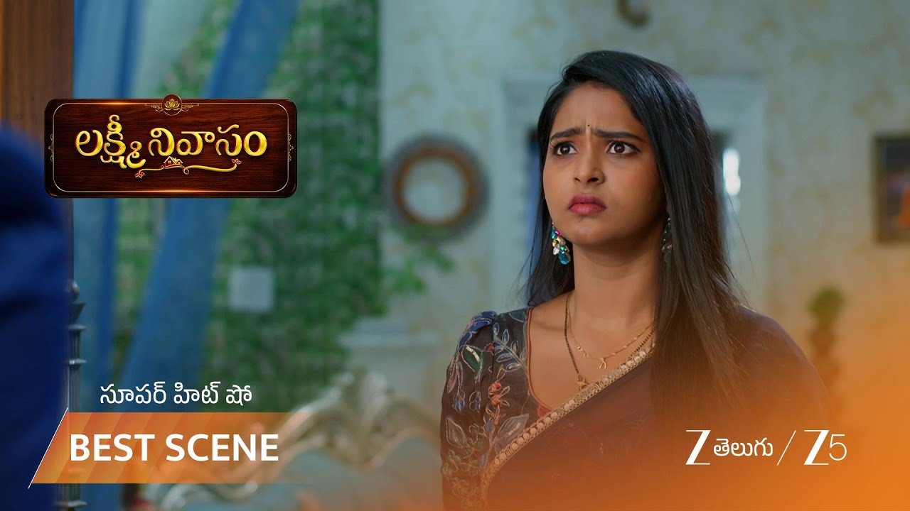 LAKSHMI NIVASAM | జై నిజ స్వరూపం తెలుసుకున్న లక్ష్మి షాక్!