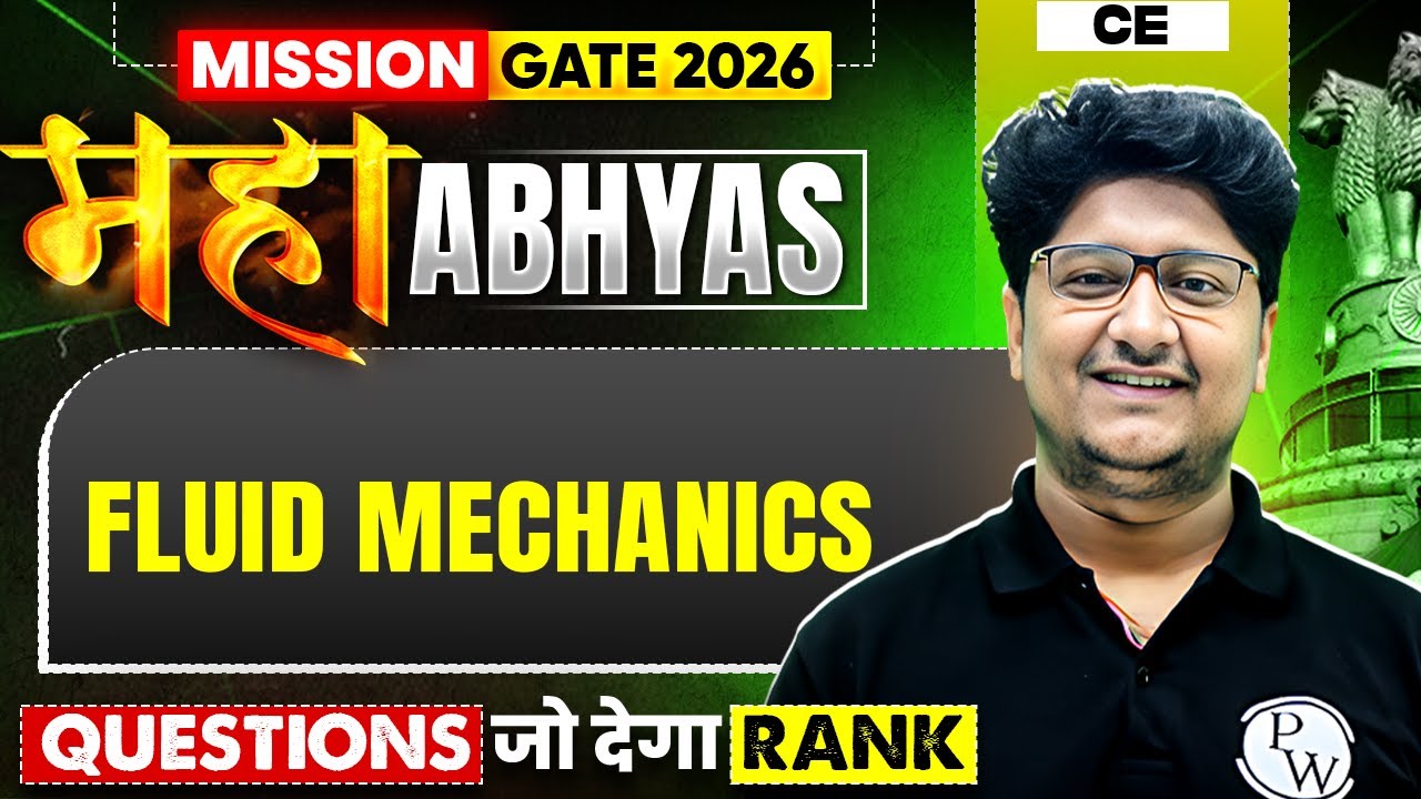 Fluid Mechanics | Most Expected Questions | Civil Engineering | GATE 2026 Maha Abhyas