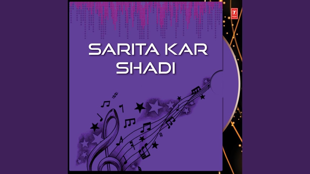 Hamri Sarjama
