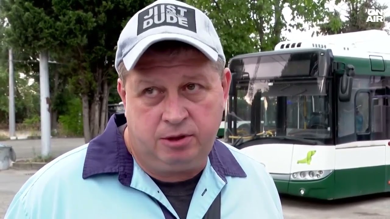 Шофьор на тролейбус в Стара Загора намери и върна торба с пари и документи