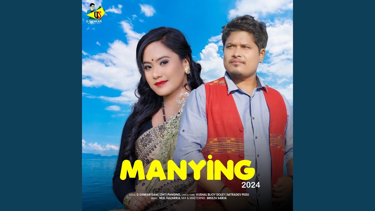 Manying