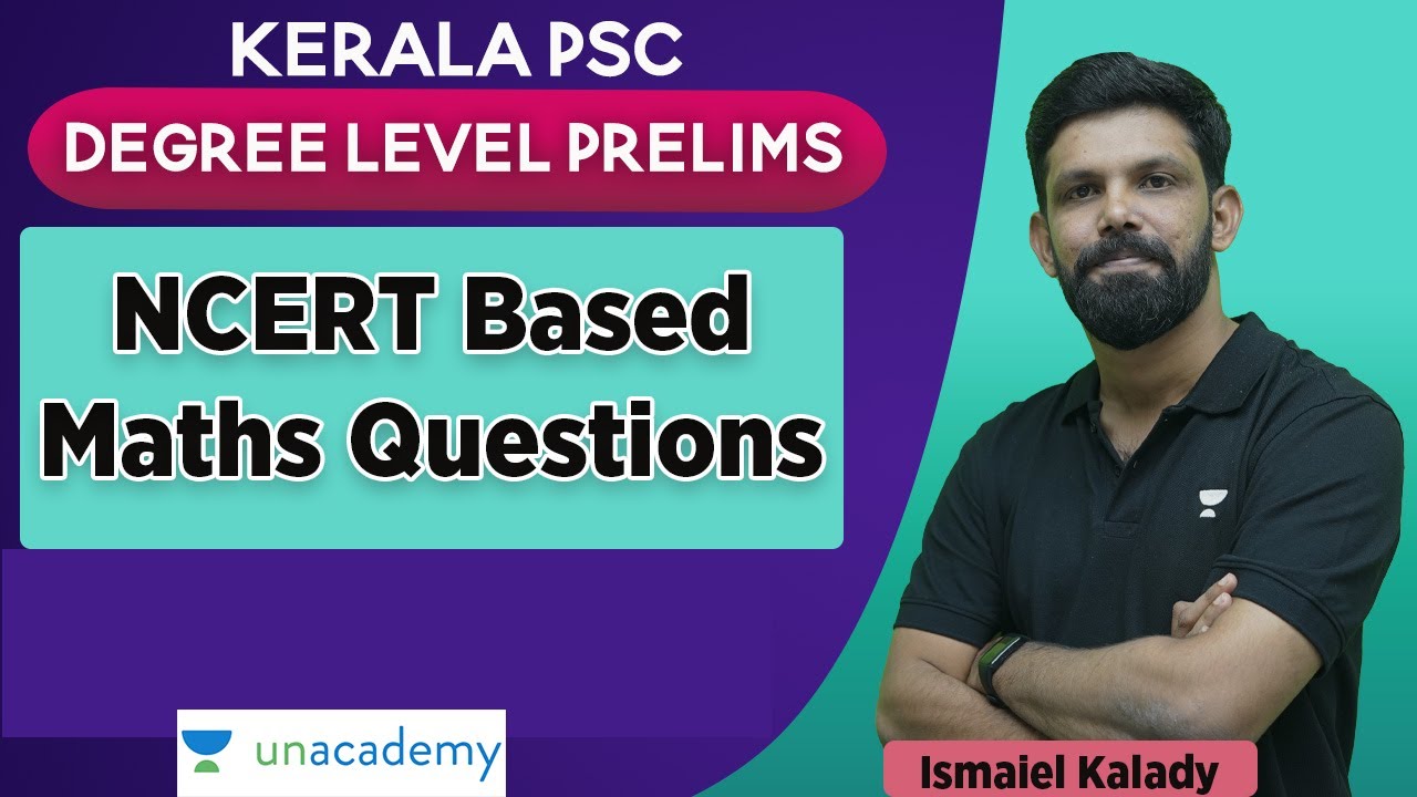Important NCERT കണക്ക് ചോദ്യങ്ങൾ : Degree Prelims/Mains Exam