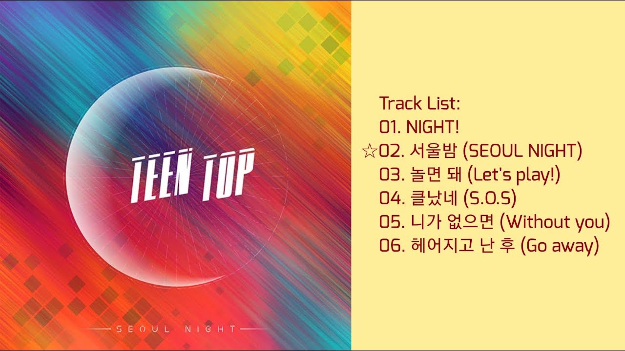 [MP3/AUDIO] TEENTOP (틴탑) - SEOUL NIGHT FULL ALBUM