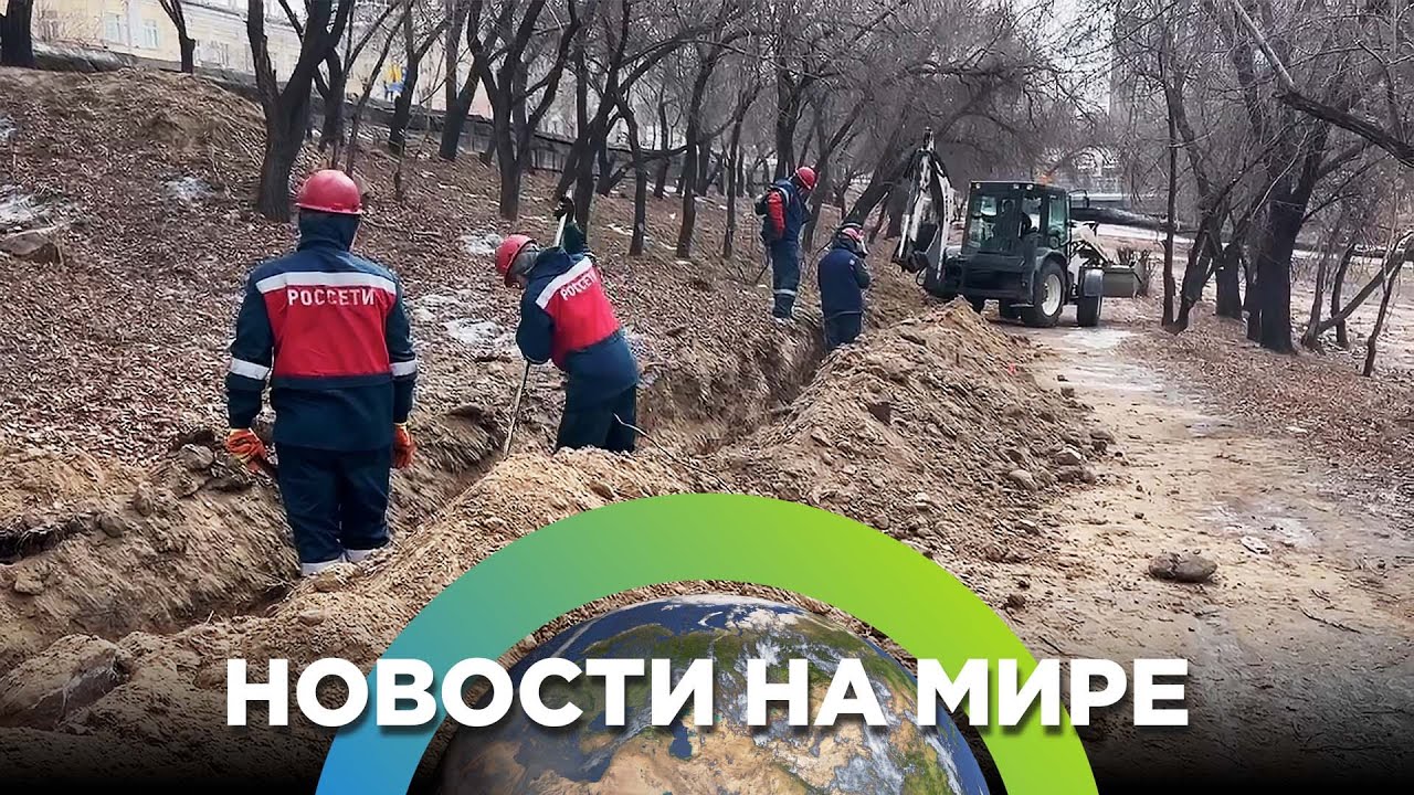 Три тысячи улан-удэнцев остались без света
