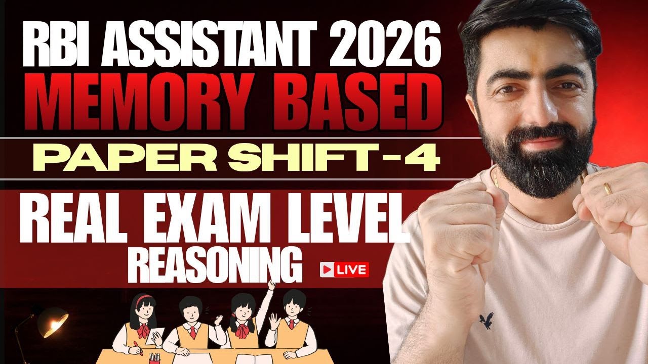 RBI Assistant Prelims 2026 Previous Year Paper || RBI Assistant 2023 Reasoning Paper (Shift - 4)