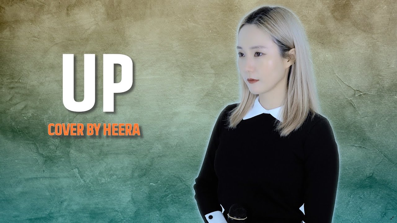 하진 (Hajin) - UP [ 구경이 OST] (cover by 희라 HEERA)