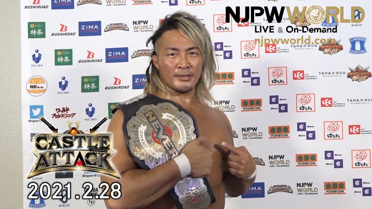 Hiroshi Tanahashi survives O-Khan, vows to elevate NEVER gold |Castle Attack