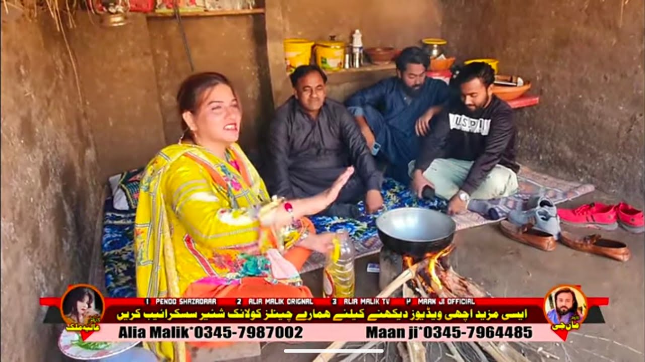 CHARSI KARAHI NEW VLOG || NEW FUNNY VIDEO | 2023 | ALIA MALIK & MAAN JI TEAM