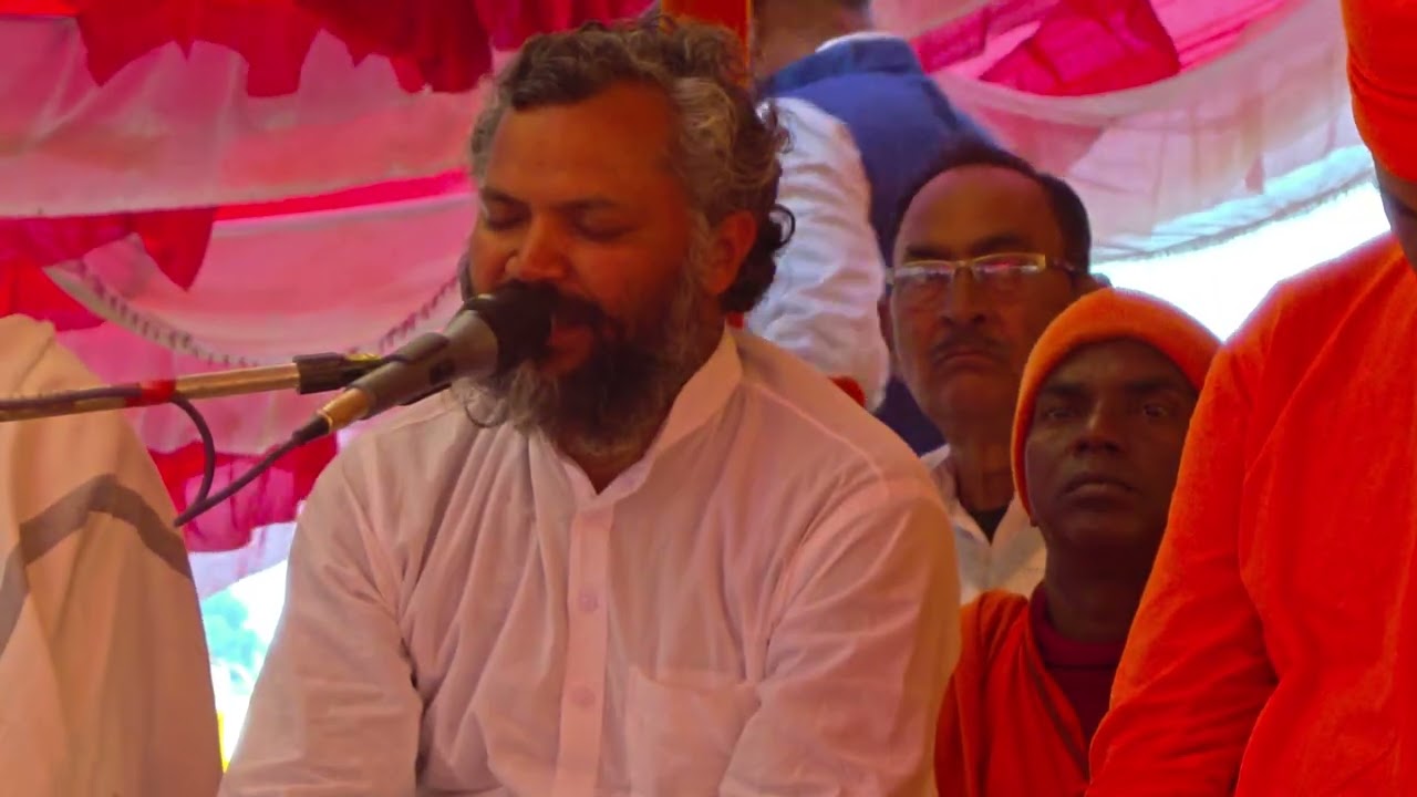 भगवान श्री राम की कहानी !! अनमोल प्रवचन !! पूज्य स्वामी फुल बाबा। 