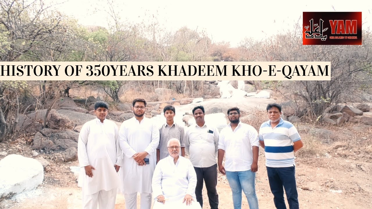350 YEARS HISTORY OF KHADEEM KOH-E-QAYAM | YAM SHIA ISLAMIC TV CHANNEL.