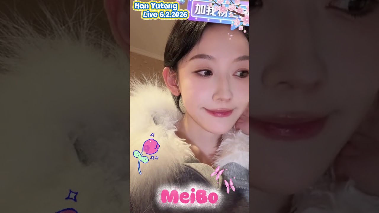 MULTISUB Han Yutong Live 6.2.2026 #hanyutong #韩雨彤Hazel #drama #cdrama #fyp