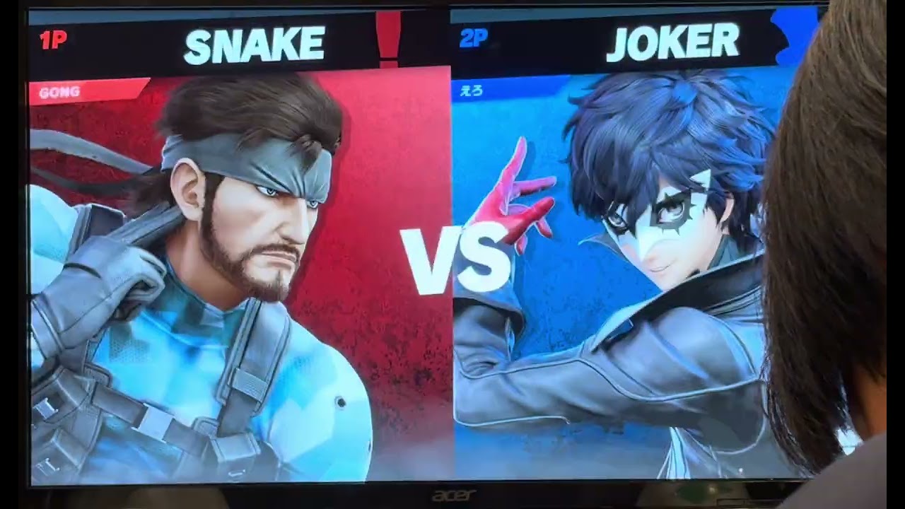 vs chee(スネーク) 20260211 impact major