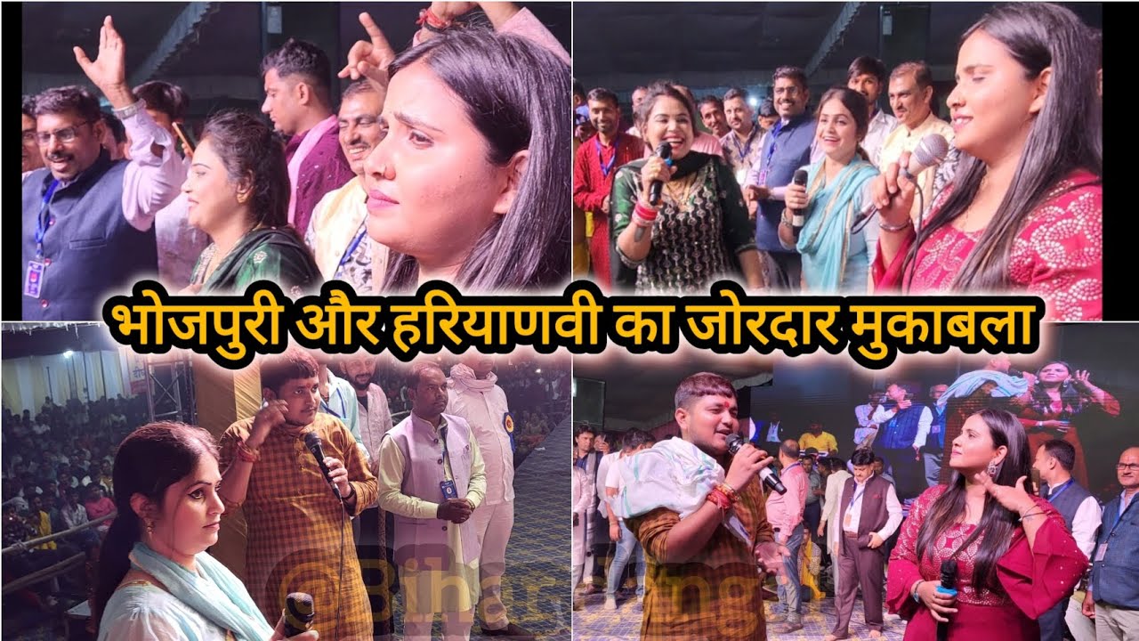 #video गोलू राजा अनुपमा का ऐसा वीडियो कभी नहीं देखा होगा ||PART 1 #bihar #bhojpuri
