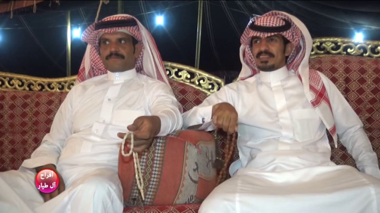 حفل زواج عبدالله بن مسعود الطيار العجمي