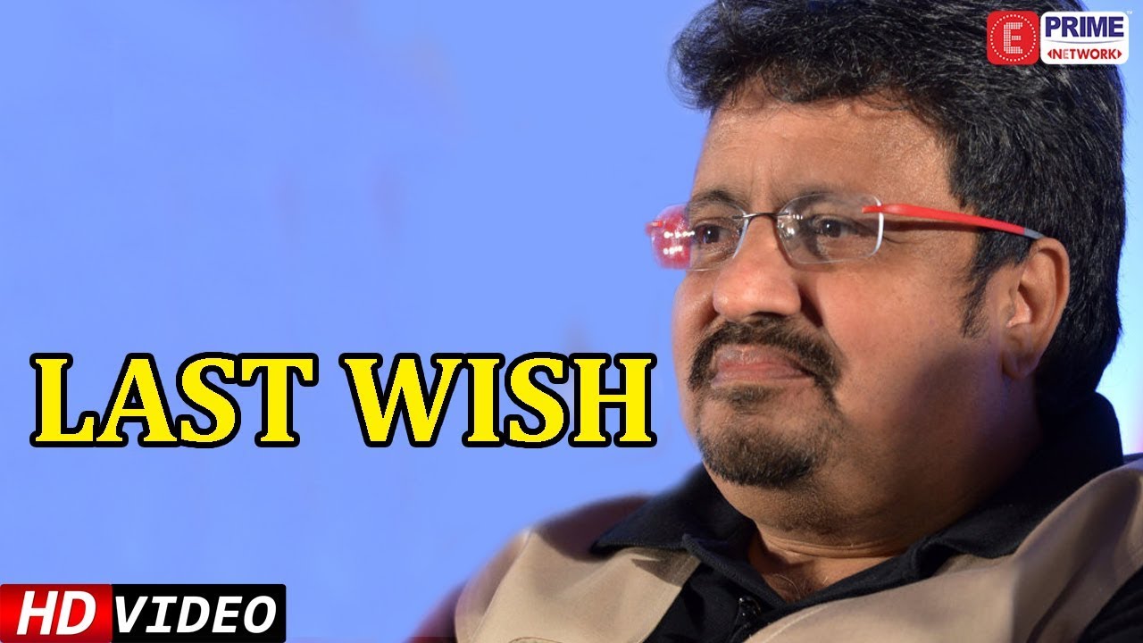 Phir Hera Pheri Director Neeraj Vora's LAST WISH | Prime Flashback | EPN