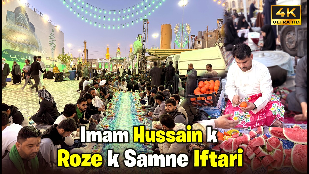 Karbala Special Iftar & Ziaraat 🤍 - Shab e Juma Ramzan at Karbala Iraq 🇮🇶 ✨