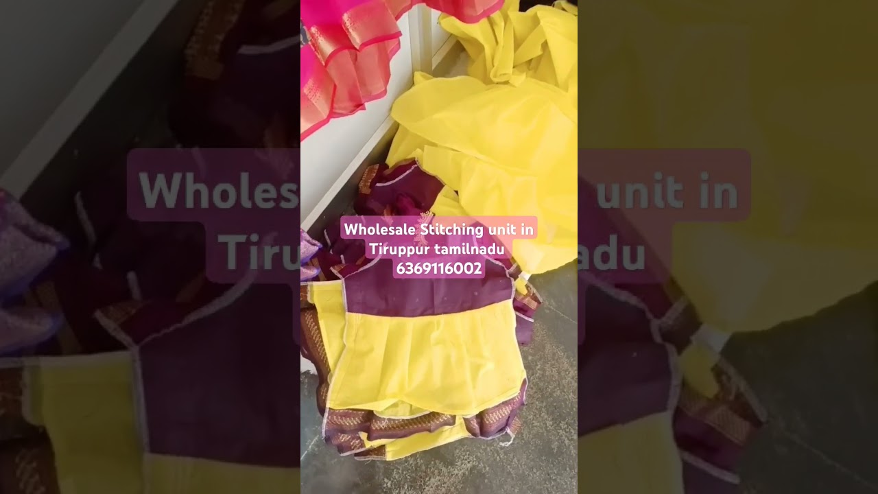 readymade wholesale stitching unit in Tiruppur #tamilnadu #tirupur