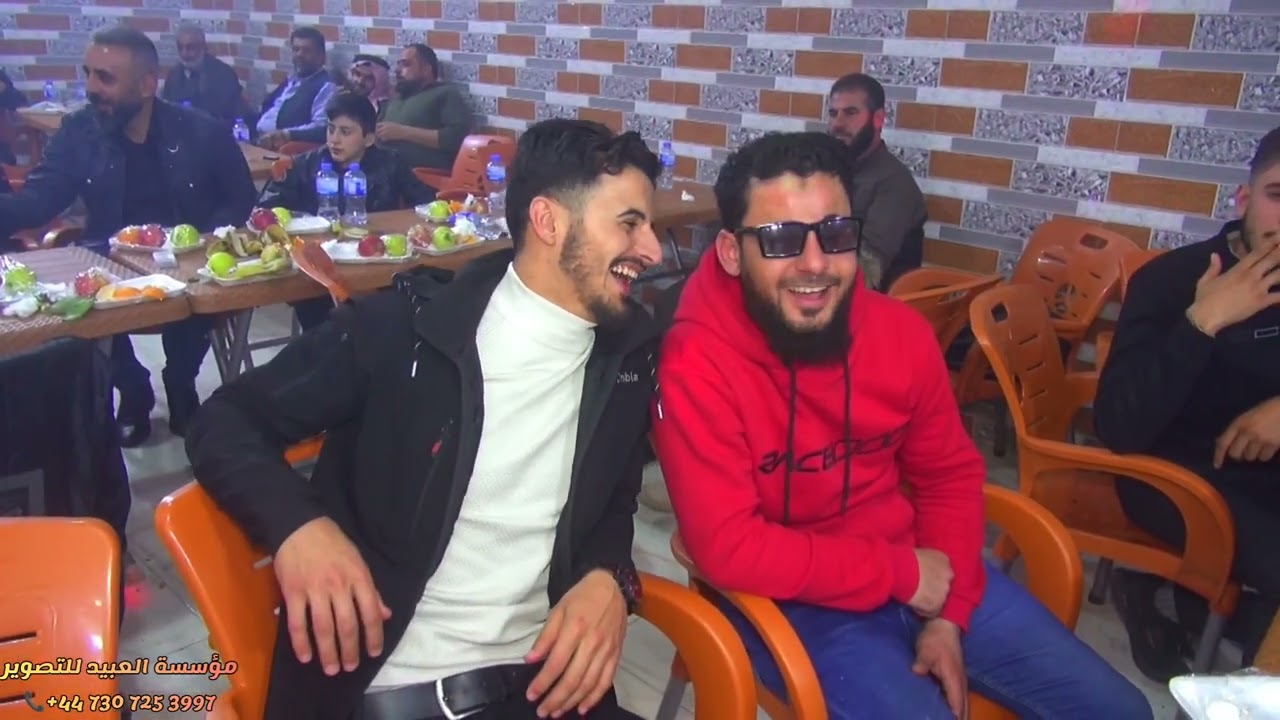 2مؤسسة العبيد للتصوير بالإشتراك صوت عنجارة وأيمن العبدالله تقدم زفاف عماد جهاد مقصوص 447307253997+📞