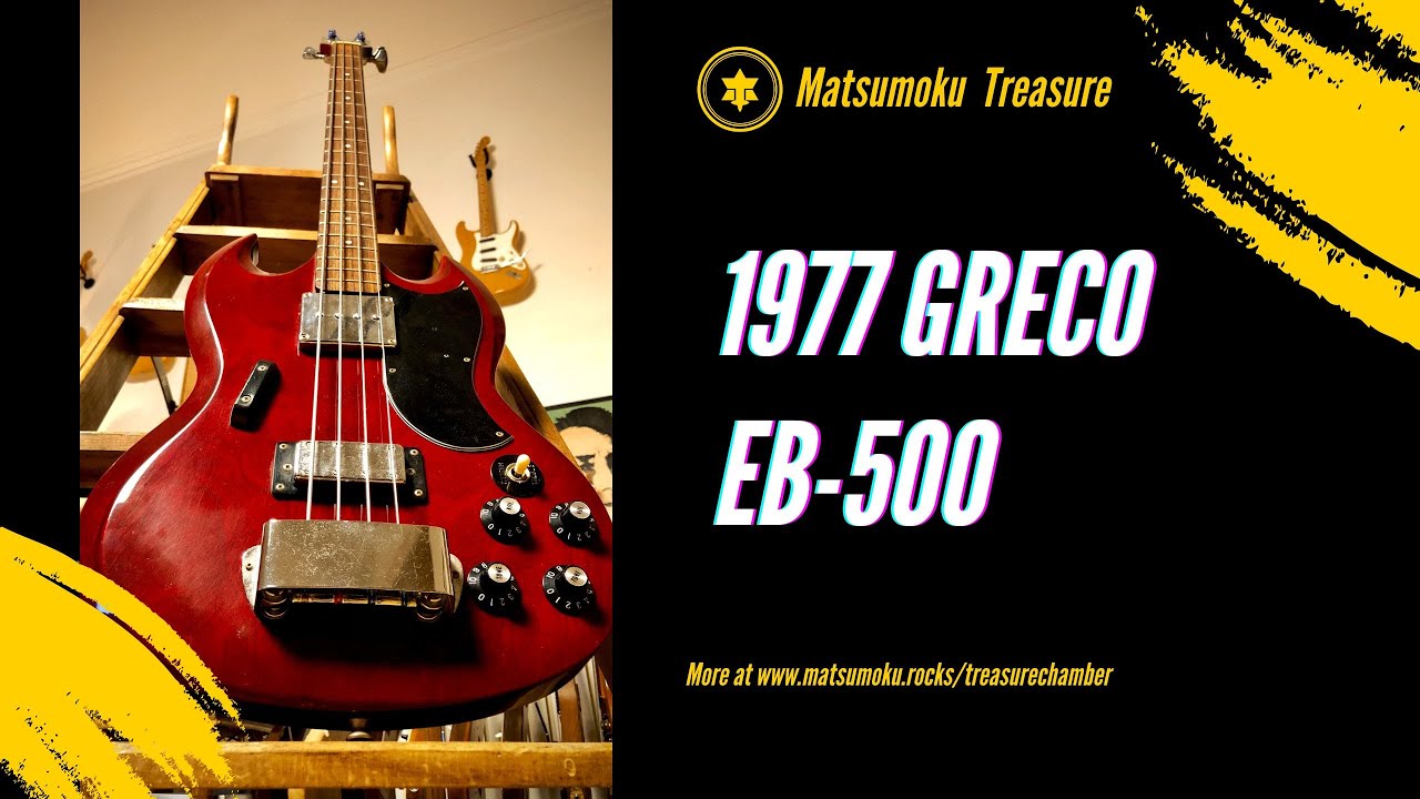 1977 GRECO EB-500 SHORT SCALE HEAVEN